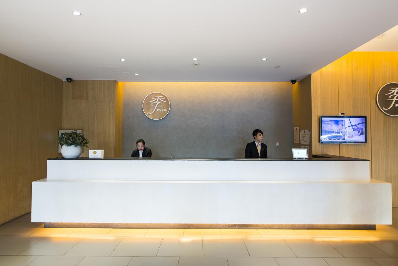Ji Hotel Xi'An Gaoxin Road Ngoại thất bức ảnh